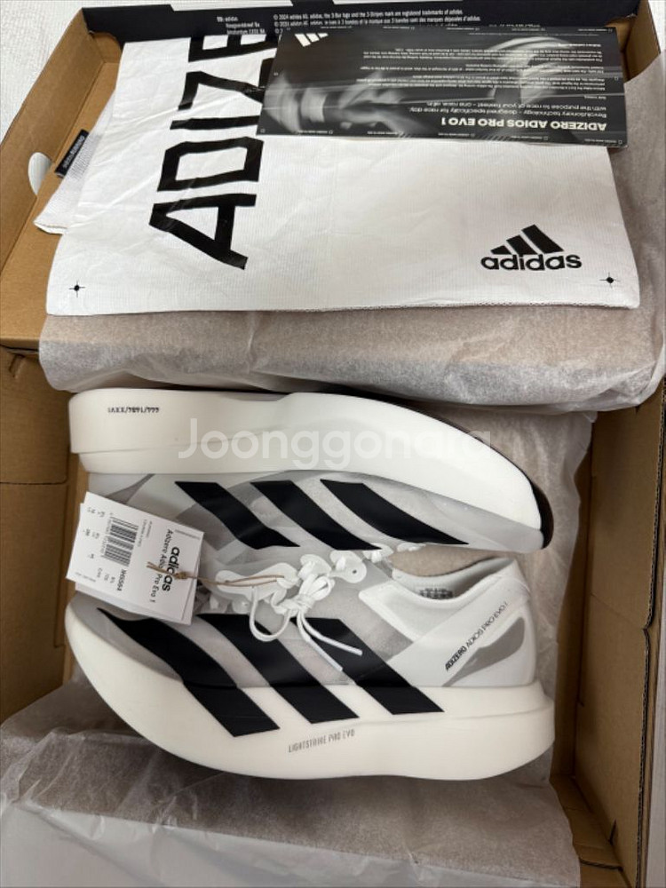 아디다스 아디제로 아디오스 EVO 1 새상품--1