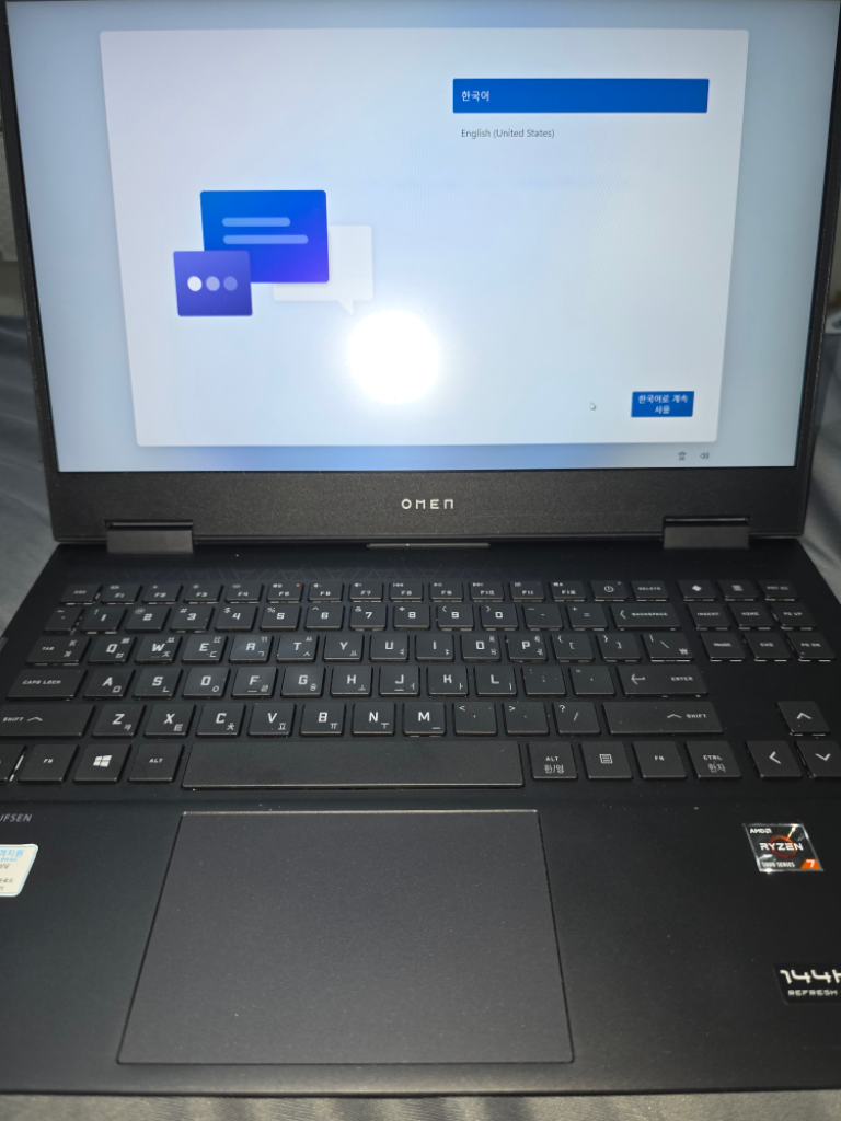 HP 오멘 게이밍 노트북 5800h rtx3060