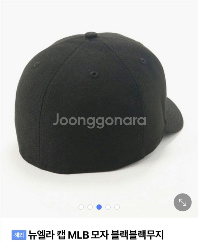 뉴에라 MLB 모자 블랙 볼캡--2