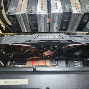 기가바이트 GTX 1080 DDR5X 8GB 13만원