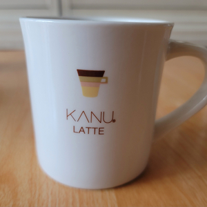 KANU 머그컵 공유싸인