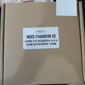 넥스트 HDMI2.0 거리연장기