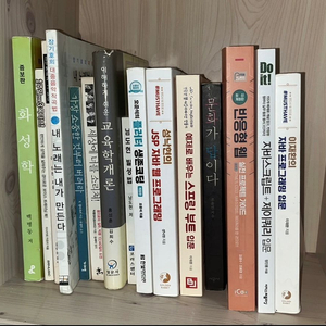 영상, 음악, 자기계발 책 팔아요