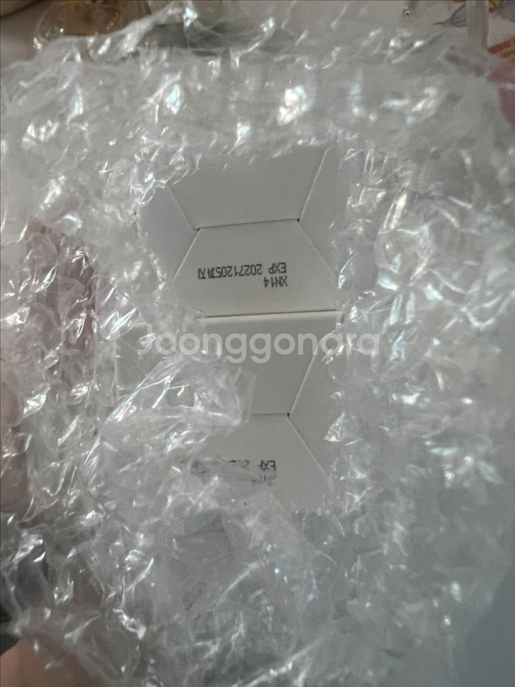 베몽테스 악신 부스터크림2개 택포--1