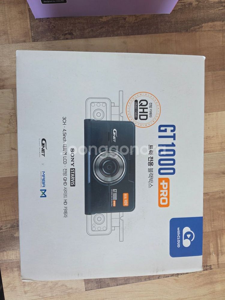 3ch 블랙박스 지넷 Gt1000 pro--0
