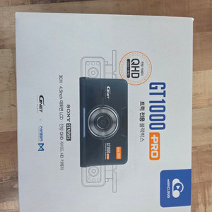 3ch 블랙박스 지넷 Gt1000 pro