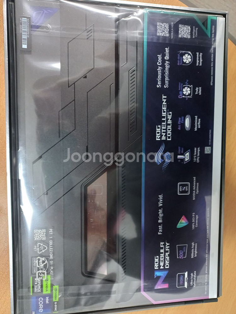 2023 ROG 플로우 Z13 노트북(박스개봉) 팝니다--3