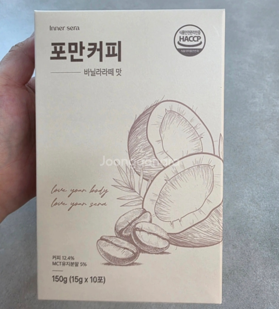 이너세라 포만커피 1박스(10포)