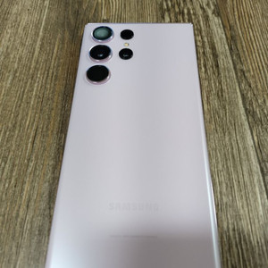 갤럭시s23울트라 라벤더 무잔상 256GB 풀박 S급팜