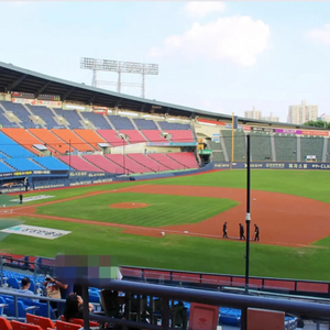 5/4 LG엘지 SSG 1루오렌지 208블록 잠실야구장