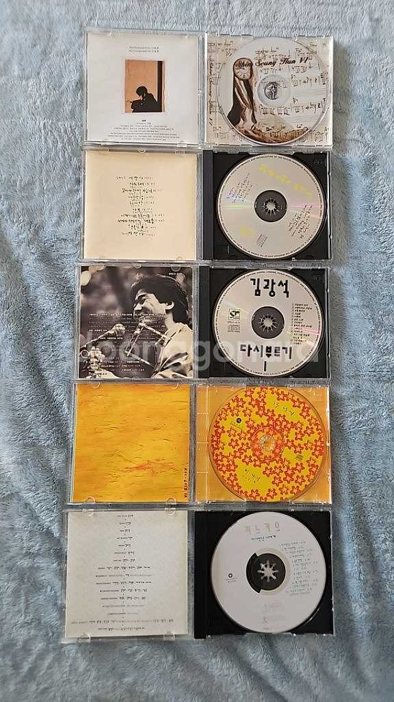 서태지와아이들 강산에 신화 NEXT CD--4