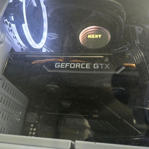GTX 1660super