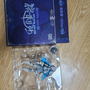스네일쉘 그리사 개봉품 팝니다.