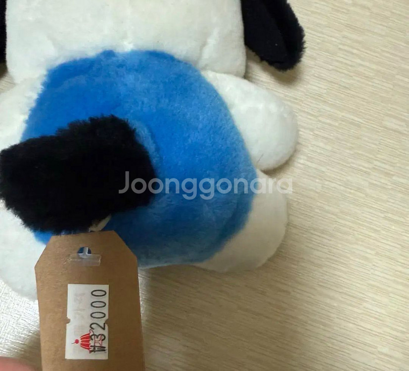 산리오 포차코 포챠코 고전 인형--2