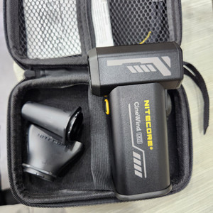 NITECORE CW20 다목적 포켓 선풍기 휴대용 전