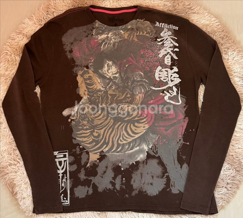 Affliction x horiyoshi 긴팔 3XL--0