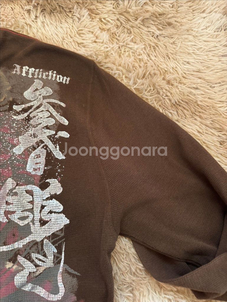 Affliction x horiyoshi 긴팔 3XL--7