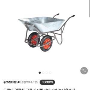 정액 kpn 1080 1100 1046 1062 삽니다