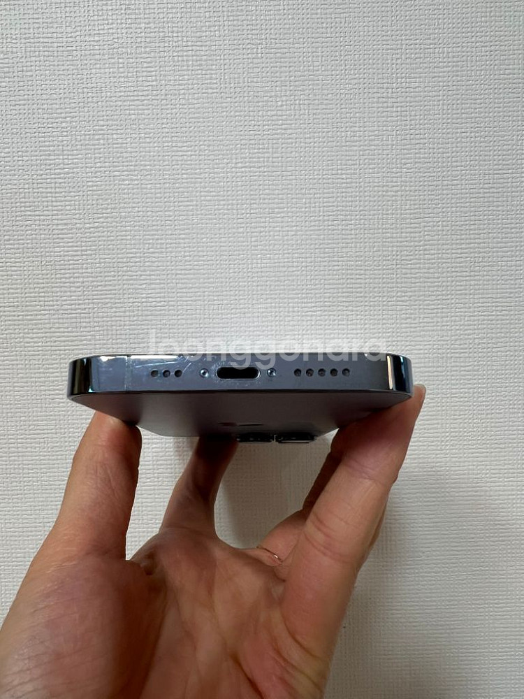 아이폰13 pro (128g)--4