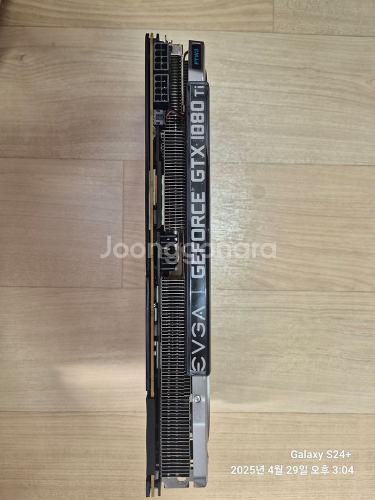 evga gtx1080ti ftw3 팝니다.--2