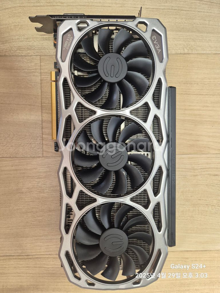 evga gtx1080ti ftw3 팝니다.--0