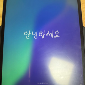 아이패드 프로 4세대 12.9 128+폴리오키보드
