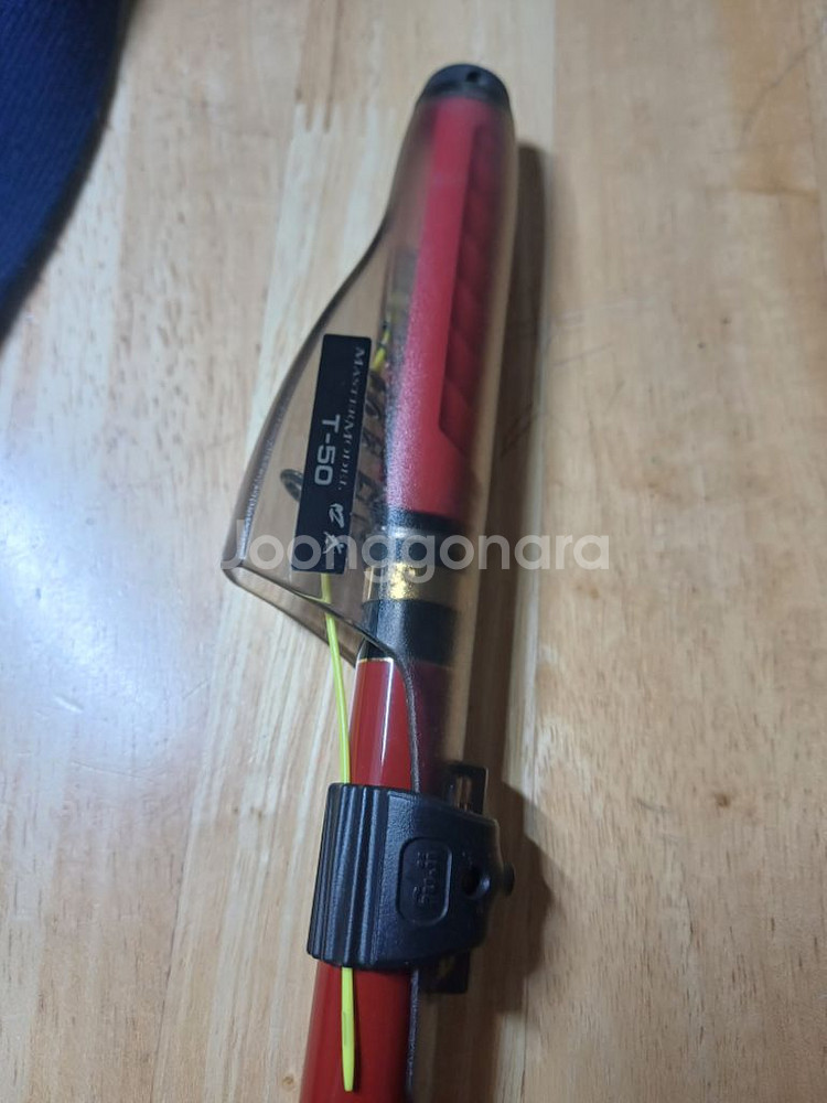 가마가츠마스터모델t50--3