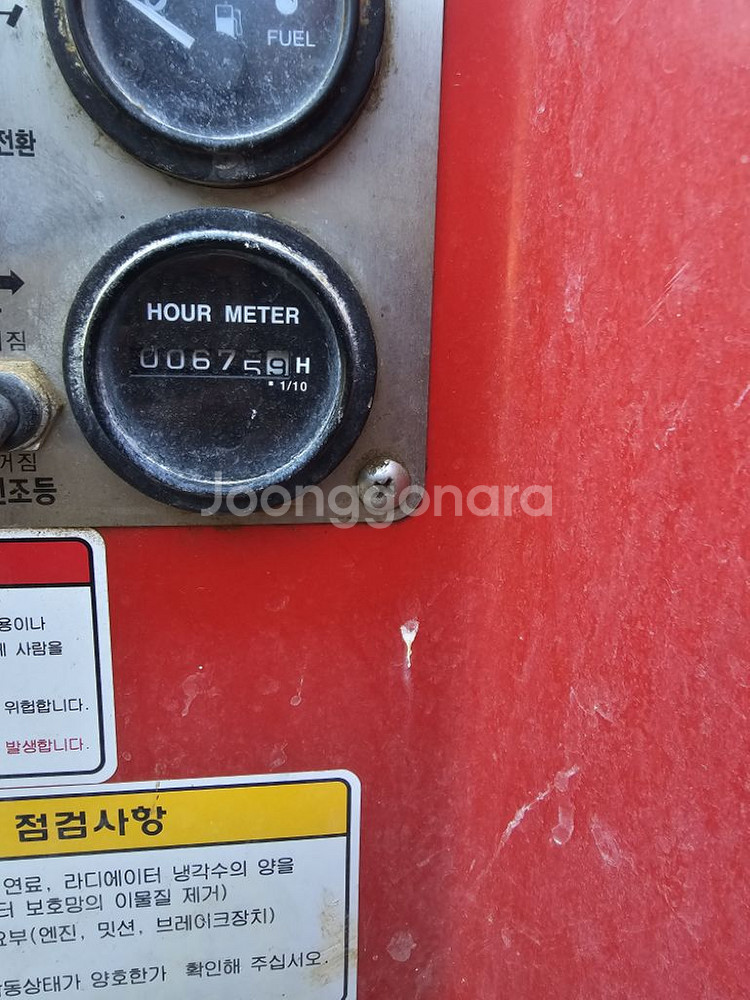 한서ss기 1000--4