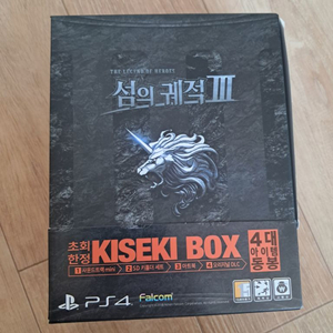 Ps4섬의 궤적 3 한정판 중고