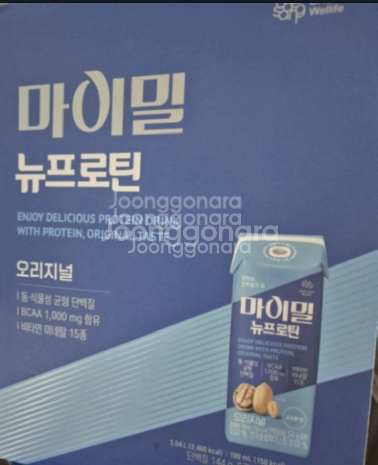 마이밀 뉴프로틴 오리지널 2박스--0