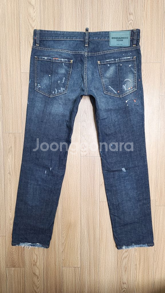 정품 디스퀘어드 옐로우 페인트 슬림진 청바지 50 52--1
