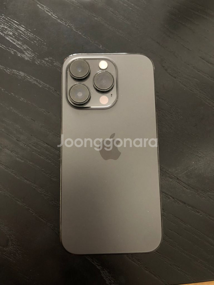 아이폰 14pro 256기가 판매--0