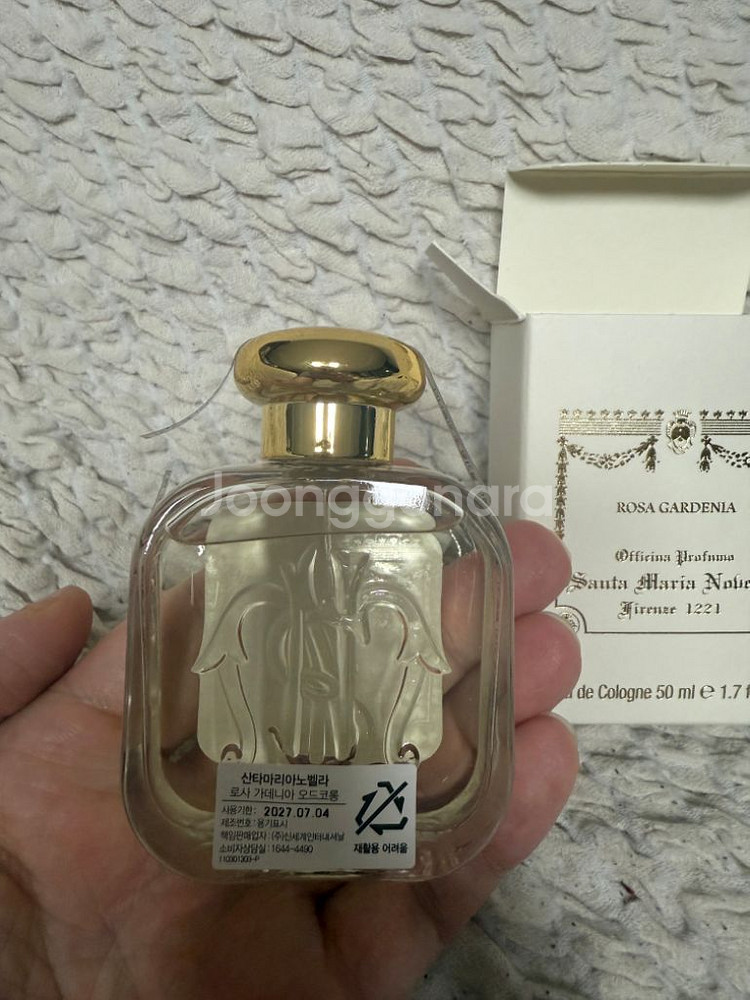 산타마리아노벨라 로사 가데니아 50ml--1