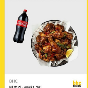 BHC맛초킹+1.5L콜라