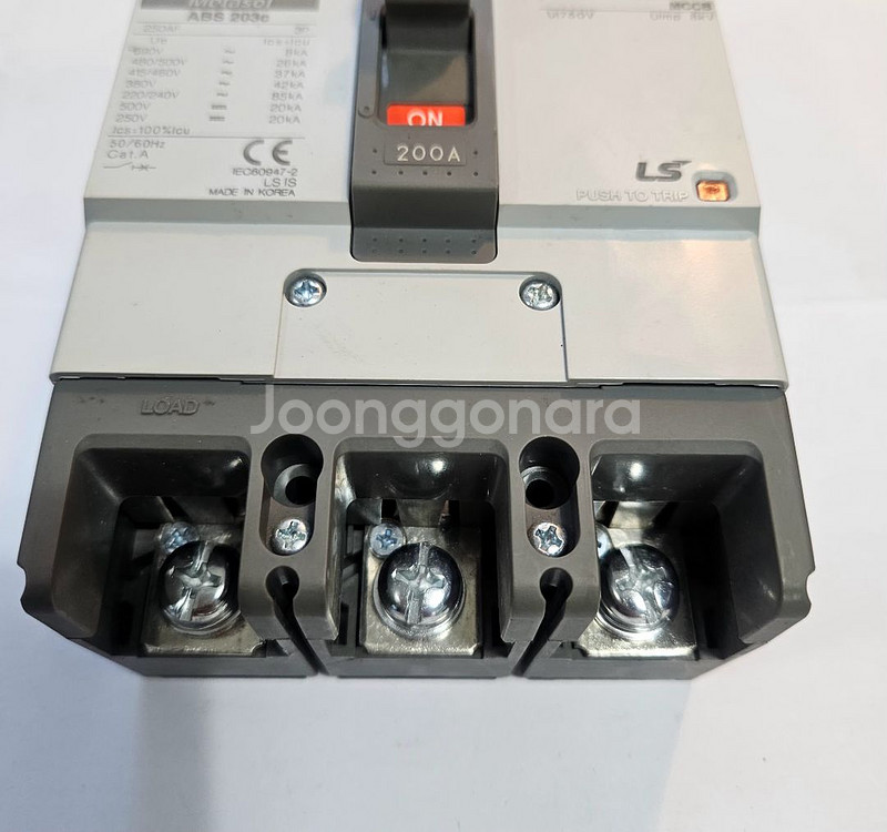 LS 배선차단기 mccb ABS203c 200A--2