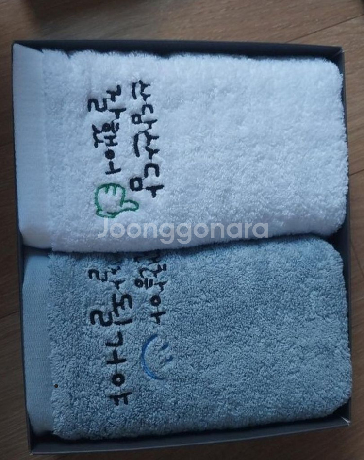 건강식품및 주방용품싸게팝니다--3