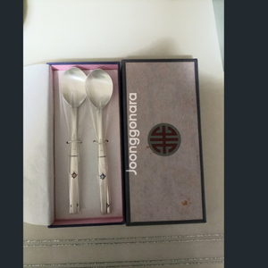 은수저99.9