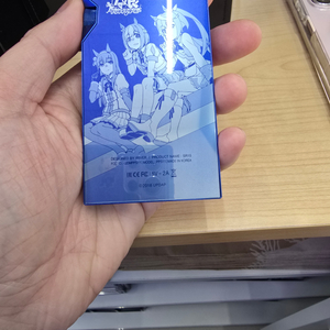 아스텔앤컨SR15 우마무스메 한정판팝니다