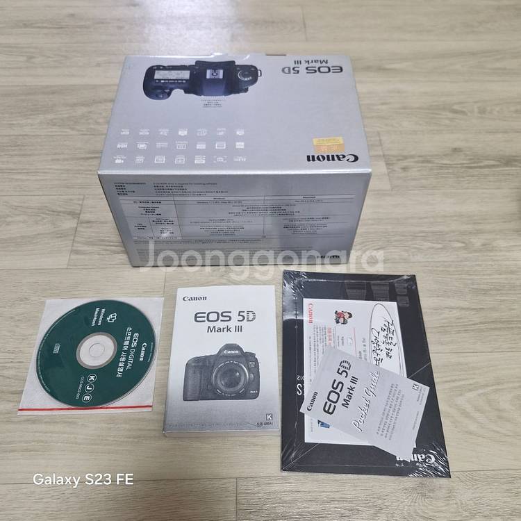 캐논 EOS 5D Mark III 직거래 70만원--1