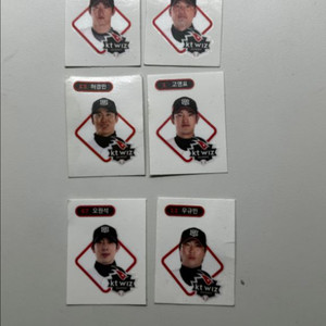 KT위즈 띠부씰 일괄 6개 판매합니다