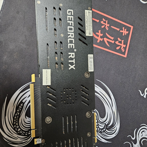 RTX 2080