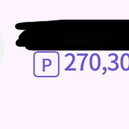 교보문고 80% 금액으로 도서 주문해드립니다.