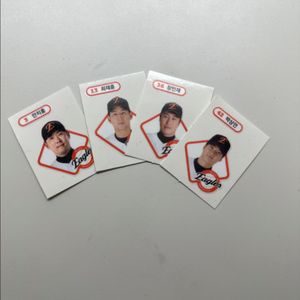 KBO 한화 이글스 띠부씰 일괄로 판매합니다