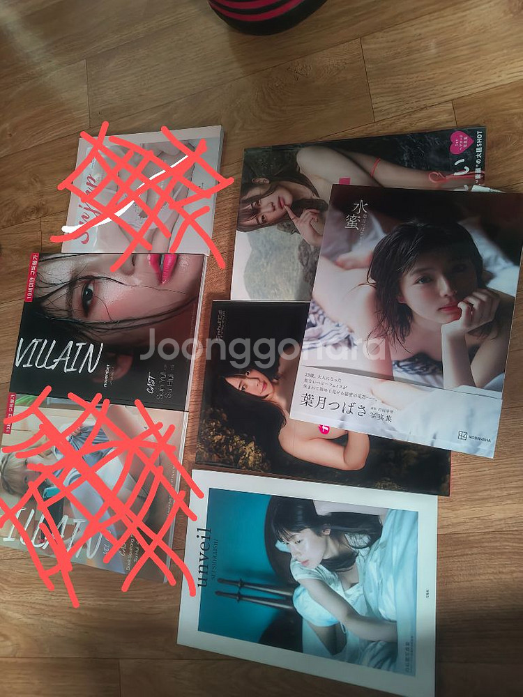 av배우 사진집, 그라비아 화보집--0