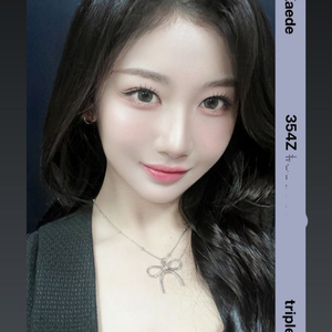 트리플에스 블랙 소울 드레스 카에데 오브젝트 양도 판매