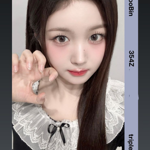 트리플에스 블랙 소울 드레스 주빈 오브젝트 양도 판매