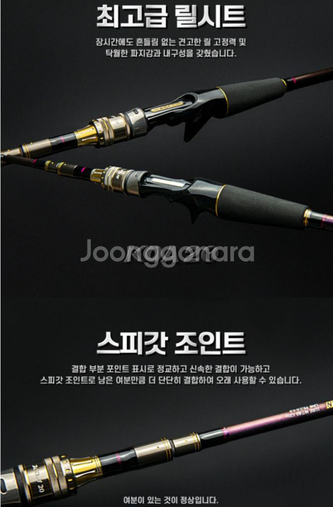 KOA20)블라스터 타코티탄 175 판매합니다.(새상품--4