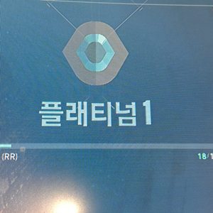발로란트 130지른계정 21챔벤 보유