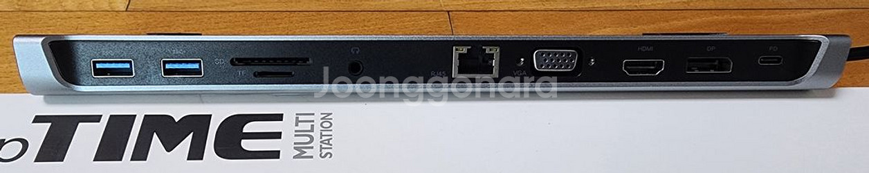 ipTIME MultiStation_UC311N,택포--3