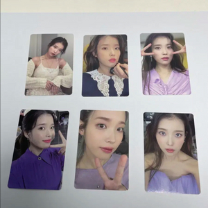 아이유 라일락 앨범 포토카드 드레곤볼